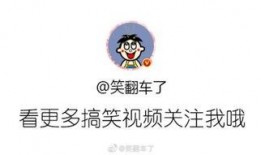 天水爆料最新消息视频大全,最新视频大全精彩回顾