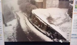 昆明爆料下雪视频大全播放,网友视频大全记录冬日美景