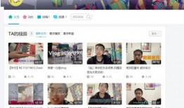 校园爆料博主是谁啊视频,视频背后的神秘人物