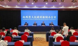 饶平最新爆料事件新闻发布会,新闻发布会揭露惊人内幕