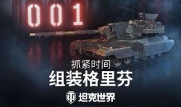 房霸在线观看,揭秘房产市场的风云变幻