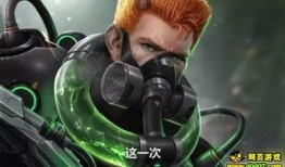 暗区皮肤爆料最新,揭秘新版本神秘皮肤背后的故事