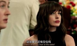 偷心女郎在线观看,浪漫邂逅，心动瞬间