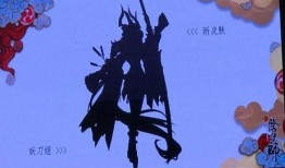 妖刀皮肤爆料大全最新版,最新版全解析，带你领略神秘妖刀风采