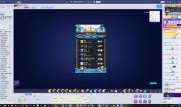 时代少年团爆料直播视频,幕后故事与成长瞬间