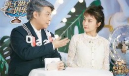 娱乐圈真实爆料吴昕视频,吴昕真实生活片段曝光，背后故事令人唏嘘